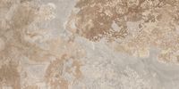 Товар: Керамогранит Grespania Yukatan Beige Ant арт-44YKA79 - фото 7 Керамогранит Grespania Yukatan Beige Ant арт-44YKA79 — фото 7, Керамогранит