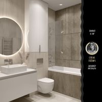 Вставка Italon Terraviva (Терравива) Нэве Спиголо арт-600090000863 — фото 6, Вставка