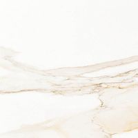 Керамогранит Porcelanosa Calacata Gold арт-100137734 — фото 1, Керамогранит