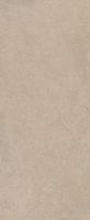 Товар: Керамогранит Florim Skin Stone Chablis арт-780659 - фото 3 Керамогранит Florim Skin Stone Chablis арт-780659 — фото 3, Керамогранит