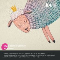 Товар: Штора для ванны Iddis Base 180х200 Светло-бежевая арт-BA01P18i11 - фото 7 Штора для ванны Iddis Base 180х200 Светло-бежевая арт-BA01P18i11 — фото 7, Шторы для ванной