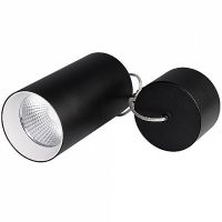 Подвесной светильник Arlight Polo Черный арт-022958 — фото 1, Подвесные светильники