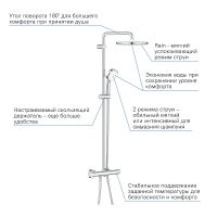 Душевая система Grohe Tempesta Cosmopolitan с термостатом Хром арт-26670000 — фото 14, Душевые стойки