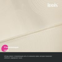 Штора для ванны Iddis Base 180х200 Бежевая арт-BD02P18i11 — фото 6, Шторы для ванной