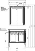 Товар: Тумба под раковину Aquanet Селена 90 Белая арт-201649 - фото 14 Тумба под раковину Aquanet Селена 90 Белая арт-201649 — фото 14, Тумбы под раковину