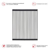 Ролл-мат Raglo Графит матовый арт-R730.44.09 — фото 10, Сушилки для кухонных моек