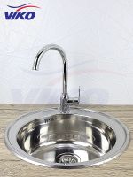 Смеситель для кухни Viko Хром арт-V-7304 — фото 2, Смесители для кухни