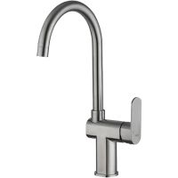 Товар: Смеситель для кухни Frap H805 Нержавеющая сталь арт-F40805 - фото 1 Смеситель для кухни Frap H805 Нержавеющая сталь арт-F40805 — фото 1, Смесители для кухни