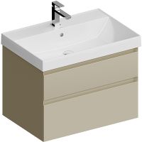 Товар: Тумба под раковину Kerama Marazzi Cubo 70 CUB.70.2\LIM подвесная Лимо матовый арт-CUB.70.2\LIM - фото 2 Тумба под раковину Kerama Marazzi Cubo 70 CUB.70.2\LIM подвесная Лимо матовый арт-CUB.70.2\LIM — фото 2, Тумбы под раковину