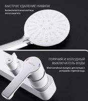 Товар: Душевая система Gappo G02-8 Белая Хром арт-G2402-8 - фото 8 Душевая система Gappo G02-8 Белая Хром арт-G2402-8 — фото 8, Душевые стойки