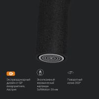 Смеситель для кухни AM.PM Like Черный арт-F8006022 — фото 11, Смесители для кухни