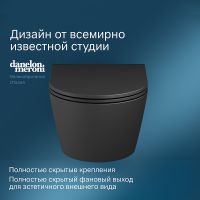 Товар: Унитаз AM.PM Func FlashClean подвесной Черный матовый с сиденьем Микролифт арт-C8F1701MBSC - фото 5 Унитаз AM.PM Func FlashClean подвесной Черный матовый с сиденьем Микролифт арт-C8F1701MBSC — фото 5, Подвесные унитазы
