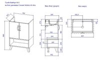Тумба под раковину Sanflor Выборг 60 Дуб крафт золотой арт-С16293 — фото 5, Тумбы под раковину