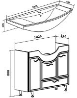 Товар: Тумба под раковину Runo Севилья 105 Белая арт-00000000598 - фото 6 Тумба под раковину Runo Севилья 105 Белая арт-00000000598 — фото 6, Тумбы под раковину