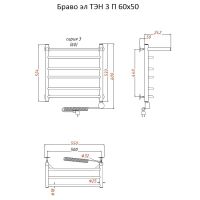 Электрический полотенцесушитель Тругор Браво 3 П элТЭН 60x50 с полкой Хром арт-Браво3/элТЭН6050П — фото 2, Электрические полотенцесушители