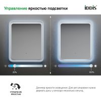Зеркало Iddis Esper 60 с подсветкой Белое матовое c сенсорным выключателем и диммером арт-ESP6000i98 — фото 3, Зеркала в ванную комнату