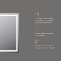 Зеркало AM.PM Gem 55 с подсветкой с механическим выключателем арт-M91AMOX0551WG — фото 8, Зеркала в ванную комнату
