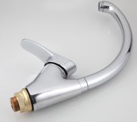 Смеситель для кухни Frap H01 Хром арт-F4101-2 — фото 5, Смесители для кухни