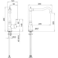 Товар: Смеситель для кухни Migliore Dallas Бронза арт-18186 - фото 2 Смеситель для кухни Migliore Dallas Бронза арт-18186 — фото 2, Смесители для кухни
