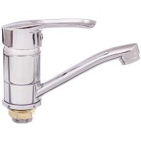 Смеситель для кухни Frap H701 Хром арт-F45701-B — фото 1, Смесители для кухни