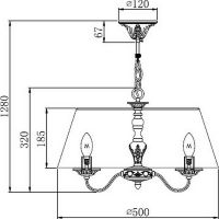 Товар: Люстра Maytoni Elegant Bouquet Белая Серая арт-ARM023-PL-03-S - фото 5 Люстра Maytoni Elegant Bouquet Белая Серая арт-ARM023-PL-03-S — фото 5, Люстры