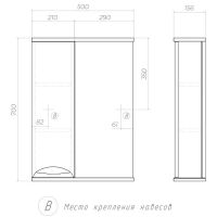 Товар: Зеркало со шкафом Vigo Callao 50 L Белое арт-z.CAL.50.L - фото 8 Зеркало со шкафом Vigo Callao 50 L Белое арт-z.CAL.50.L — фото 8, Зеркальные шкафы в ванную