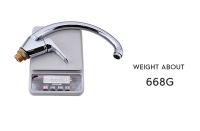 Товар: Смеситель для кухни Frap H13 Хром арт-F4113-2 - фото 7 Смеситель для кухни Frap H13 Хром арт-F4113-2 — фото 7, Смесители для кухни