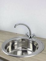 Смеситель для кухни Viko Хром арт-V-2043 — фото 2, Смесители для кухни