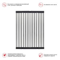 Товар: Ролл-мат Raglo Графит матовый арт-R731.44.09 - фото 8 Ролл-мат Raglo Графит матовый арт-R731.44.09 — фото 8, Сушилки для кухонных моек