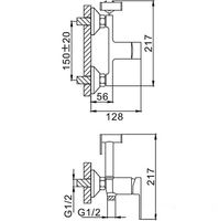 Гигиенический душ со смесителем Frap H41 Хром арт-F2041 — фото 13, Гигиенические души