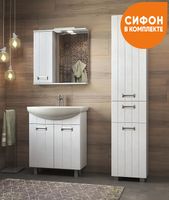 Товар: Тумба под раковину Vigo Diana 60 Белая арт-tn.DIA.BAL.60.2D - фото 3 Тумба под раковину Vigo Diana 60 Белая арт-tn.DIA.BAL.60.2D — фото 3, Тумбы под раковину