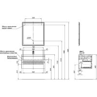 Комплект мебели для ванной Aquanet Беркли 80 подвесной Белый Дуб рошелье арт-258969 — фото 15, Комплекты мебели для ванной