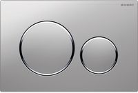 Клавиша смыва Geberit Sigma 20 NEW Хром арт-115.882.JQ.1 — фото 1, Кнопки смыва