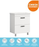 Товар: Тумба под раковину Vigo Plaza 70 Белая арт-tn.PLA.FOS.70.2Y - фото 11 Тумба под раковину Vigo Plaza 70 Белая арт-tn.PLA.FOS.70.2Y — фото 11, Тумбы под раковину