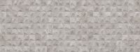 Керамическая плитка Venis Indic Gris Nature Cubic V30801141 настенная 45х120 см арт-v30801141/100278720 — фото 1, Керамическая плитка