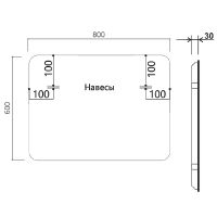 Товар: Зеркало Vincea 80 с подсветкой Черное с сенсорным выключателем с подогревом и диммером арт-VLM-3VC800B-2 - фото 5 Зеркало Vincea 80 с подсветкой Черное с сенсорным выключателем с подогревом и диммером арт-VLM-3VC800B-2 — фото 5, Зеркала в ванную комнату