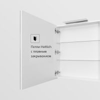 Зеркальный шкаф Roca Oleta 60 L с подсветкой Белый матовый арт-A857645501 — фото 4, Зеркальные шкафы в ванную