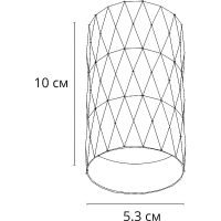 Товар: Потолочный светильник Artelamp Fang Белый арт-A5557PL-1WH - фото 4 Потолочный светильник Artelamp Fang Белый арт-A5557PL-1WH — фото 4, Накладные светильники