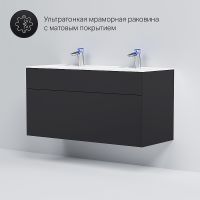 Товар: Тумба под раковину AM.PM Inspire V2.0 120 подвесная Графит матовая арт-M50AFHX1203GM - фото 5 Тумба под раковину AM.PM Inspire V2.0 120 подвесная Графит матовая арт-M50AFHX1203GM — фото 5, Тумбы под раковину