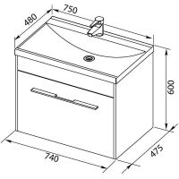 Тумба с раковиной Aquanet Августа 75 подвесная Белая арт-225439 — фото 6, Тумбы с раковиной