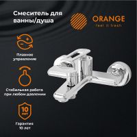 Товар: Смеситель для ванны Orange Line Хром арт-M06-100cr - фото 1 Смеситель для ванны Orange Line Хром арт-M06-100cr — фото 1, Смеситель для ванны
