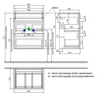 Тумба с раковиной Iddis Zodiac 50 подвесная Белая матовая арт-ZOD5CB0i95K — фото 9, Тумбы с раковиной