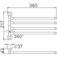 Полотенцедержатель Haiba поворотный Хром арт-HB114 — фото 2, Полотенцедержатели