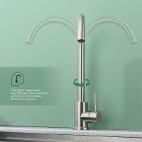 Смеситель для кухни Splenka Сатин арт-S201.40.05 — фото 3, Смесители для кухни