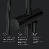 Душевая система AM.PM Like Черная матовая арт-F0780022 — фото 9, Душевые стойки