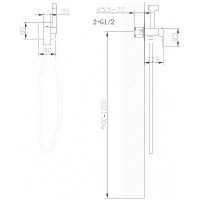 Гигиенический душ со смесителем Abber Daheim Никель арт-AF8226NG — фото 4, Гигиенические души