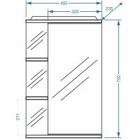 Зеркальный шкаф Stella Polar Концепт Нелея 45/С R с подсветкой Белый арт-SP-00000223 — фото 4, Зеркальные шкафы в ванную