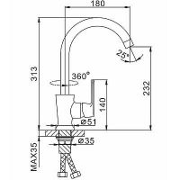 Смеситель для кухни Frap H31 Белый Хром арт-F4031 — фото 6, Смесители для кухни