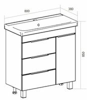 Тумба под раковину 1MarKa Gaula 80Н White арт-У92516 — фото 9, Тумбы под раковину