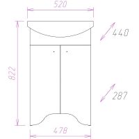 Тумба под раковину Onika Омега 50.10 Белая арт-105015 — фото 3, Тумбы под раковину